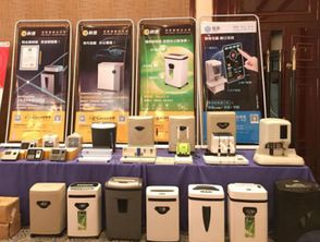 多元產(chǎn)品財富升級 陽光科密營銷全國推廣會助力辦公用品銷售新突破