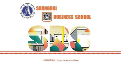 上商學子在第六屆“匯創青春”互聯網+文化創意比賽中斬獲多項殊榮，數字文化創意內容應用服務再創新高